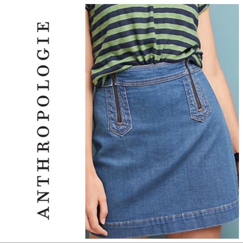 New Anthropologie Denim Skirt